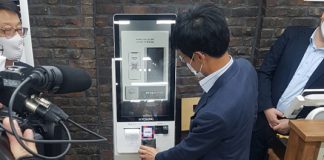 제로페이 무인주문 키오스크, 수수료 절감해 안전한 가게 운영 돕는다