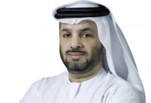 아부다비, 선구적 글로벌 첨단기술연구센터 공개