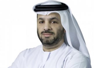 아부다비, 선구적 글로벌 첨단기술연구센터 공개