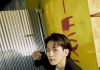 SK텔레콤, ‘누구 셀럽’ 출시