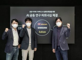 SK텔레콤, 삼성전자·카카오와 팬데믹 극복 위한 ‘K-인공지능’ 공동개발한다