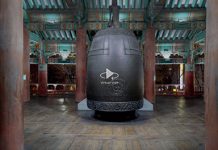 SK텔레콤, 서울시와 민관 협력 통해 67년 만에 최초로 보신각 ‘제야의 종’ VR로 선봬