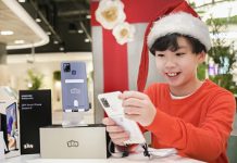 SK텔레콤, 주니어폰 ‘갤럭시 A21s ZEM’ 단독 출시