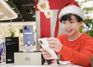 SK텔레콤, 주니어폰 ‘갤럭시 A21s ZEM’ 단독 출시