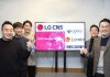 LG CNS, 유망 스타트업 3개사 육성