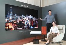 삼성전자, 마이크로 LED TV 사전 예약 실시