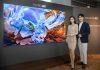 삼성전자, 마이크로 LED TV 전격 공개