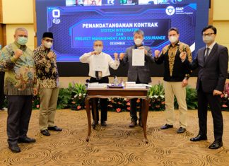 LG CNS, 국내 최대 규모 전자정부 수출 계약