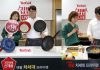 테팔 비대면 집밥 캠페인으로 ‘쇼핑 라이브’ 진행, 테팔 차세대 프라이팬 주목받아