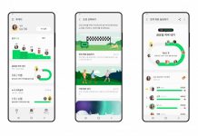 삼성전자, ‘삼성 헬스’ 걸음 수 도전 기능 업그레이드