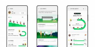 삼성전자, ‘삼성 헬스’ 걸음 수 도전 기능 업그레이드