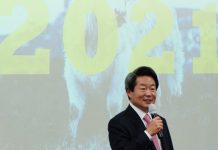 안랩, 2021년 시무식 개최 및 조직개편 단행