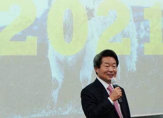 안랩, 2021년 시무식 개최 및 조직개편 단행