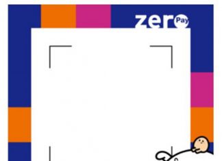 착한결제 선결제 서울사랑상품권 사용처 확대, 20% 할인 혜택