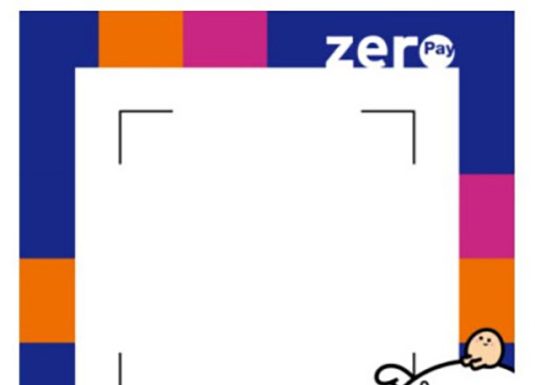 착한결제 선결제 서울사랑상품권 사용처 확대, 20% 할인 혜택