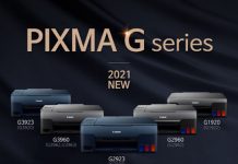 캐논코리아 비즈니스 솔루션, 무한잉크 복합기 신제품 예약 판매 진행