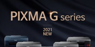 캐논코리아 비즈니스 솔루션, 무한잉크 복합기 신제품 예약 판매 진행