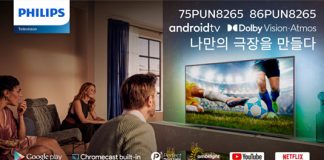 필립스, 최신 86인치 UHD LED TV로 새로운 경험 제공