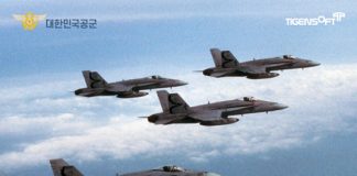 티젠소프트, 대한민국 공군 알림톡·문자메시지 발송 솔루션 구축