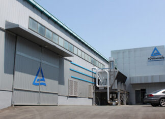 티유브이 라인란드 코리아, 미국 에너지 스타 프로그램 제삼자 시험소로 지정