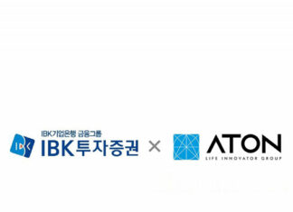 아톤, 금융권 통합 인증 솔루션 공급 연달아 수주