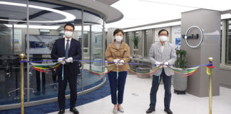 오우션테크놀러지, 뉴노멀 시대 위한 스마트 워크플레이스 혁신 체험 공간 ‘웜홀’ 오픈