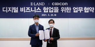 쿠콘, 이랜드 데이터 사업 지원한다… 디지털 비즈니스 협업 MOU 체결