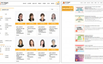 심리상담가 양성·교육 언택트 플랫폼 마이카운슬러, 회원 수 1200명 돌파