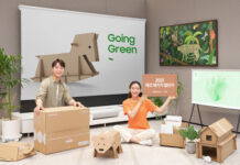 삼성전자, ‘2021 에코패키지 챌린지’ 공모전 개최