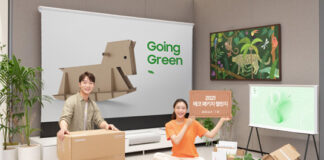 삼성전자, ‘2021 에코패키지 챌린지’ 공모전 개최