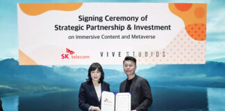 SK텔레콤, 비브스튜디오스와 손잡고 메타버스 경쟁력 강화
