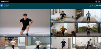 삼성전자, ‘삼성 홈 피트니스’ 서비스 론칭