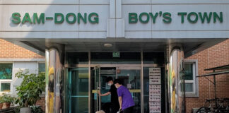 스마트동스쿨, 아동복지센터 ‘삼동소년촌’에 노트 기부