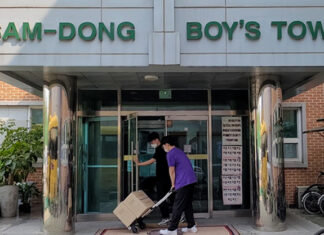 스마트동스쿨, 아동복지센터 ‘삼동소년촌’에 노트 기부