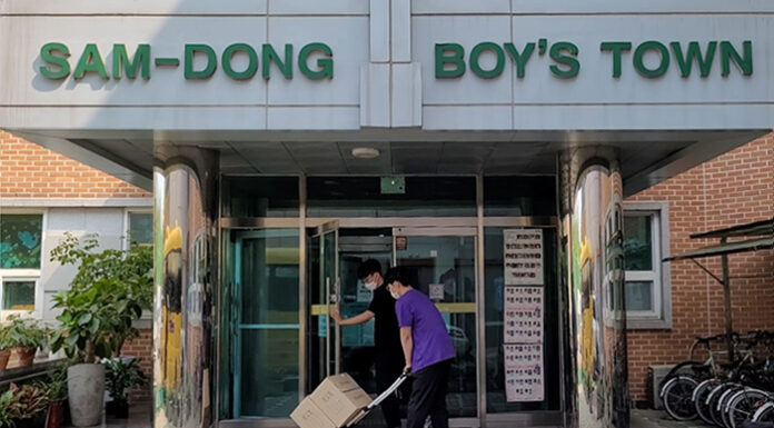 스마트동스쿨, 아동복지센터 ‘삼동소년촌’에 노트 기부