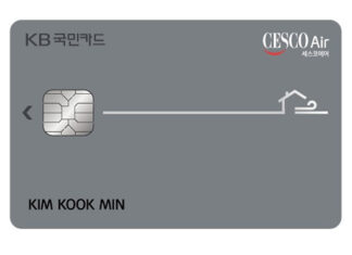 세스코, KB국민카드와 제휴서비스 론칭
