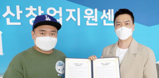 간호사연구소, 간호사 업무 효율 높이는 간호 AI 기술 개발 착수