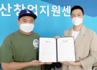 간호사연구소, 간호사 업무 효율 높이는 간호 AI 기술 개발 착수