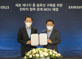 삼성전자, 한화큐셀과 ‘제로 에너지 홈’ 업무협약 체결