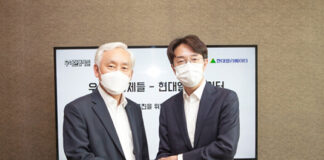 현대엘리베이터·우아한형제들, Open API 기반 로봇 연동상품 개발 합의