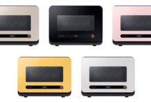 삼성전자, 신개념 조리기기 ‘비스포크 큐커’ 출시