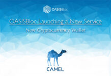 오아시스블록, 새로운 앱 지갑 ‘카멜’ 출시