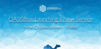 오아시스블록, 새로운 앱 지갑 ‘카멜’ 출시