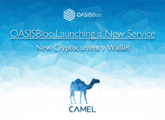 오아시스블록, 새로운 앱 지갑 ‘카멜’ 출시