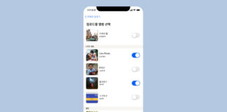 드롭박스, 신규 기능 및 업데이트 발표 “업무도 일상도 체계적으로 관리”