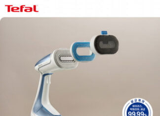 테팔, 핸디형 퍼퓸스티머 ‘퓨어텍스’ 출시