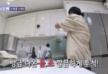 에코체 음식물처리기, SBS 돌싱포맨에 부엌 가전으로 등장