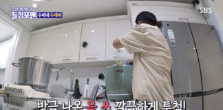 에코체 음식물처리기, SBS 돌싱포맨에 부엌 가전으로 등장