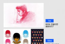 e스포츠 전설 장재호, 국내 최초로 ‘e스포츠 NFT’ 발매… 29초 만에 소진