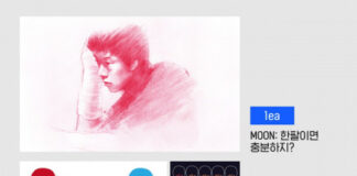 e스포츠 전설 장재호, 국내 최초로 ‘e스포츠 NFT’ 발매… 29초 만에 소진